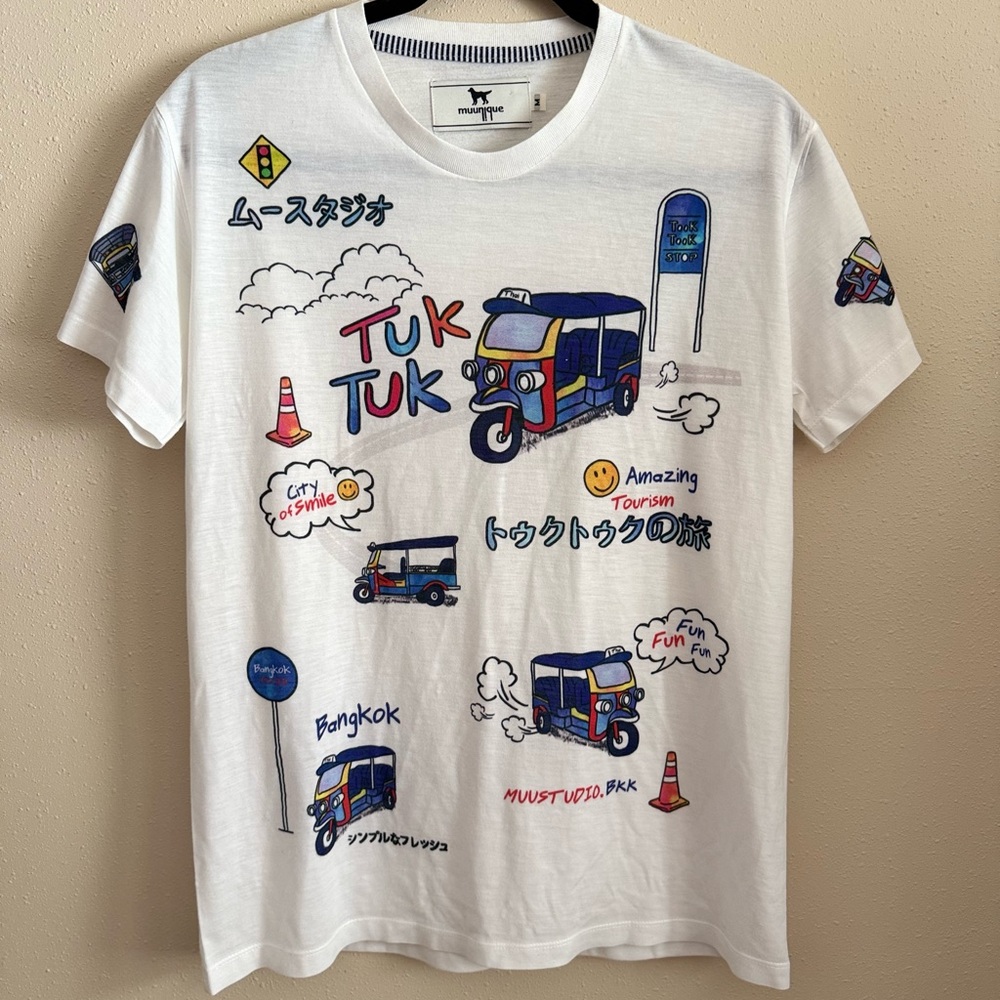 Muunique Tuk Tuk Graphic T Shirt Medium White Bangkok Travel Streetwear Tee